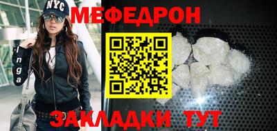 марки nbome Пыть-Ях