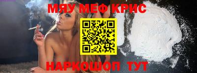 мдпв Пушкино