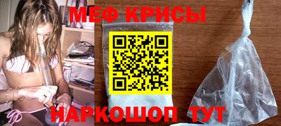 дурь Первоуральск