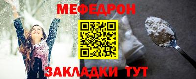 круглые Пугачёв