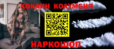 дурь Первоуральск