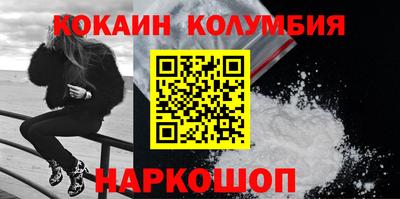 мдпв Пушкино