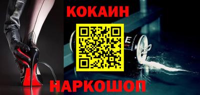 прущий лед Партизанск