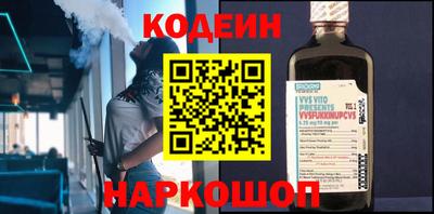 мдпв Пушкино