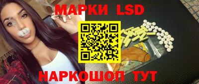 mdpv Пенза
