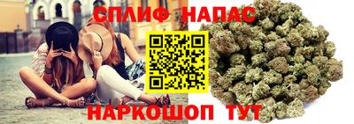 марки nbome Пыть-Ях