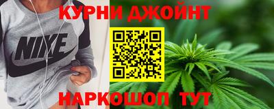 дурь Первоуральск