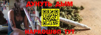 мдпв Пушкино