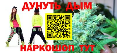 марки nbome Пыть-Ях