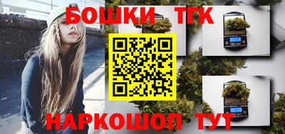 mdpv Пенза