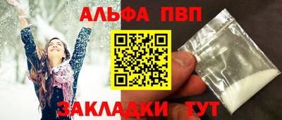 круглые Пугачёв
