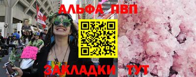 круглые Пугачёв
