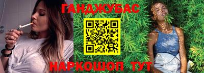 прущий лед Партизанск