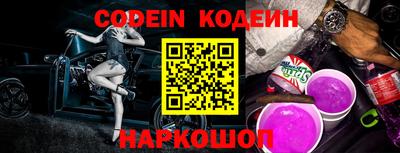 mdpv Пенза