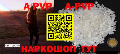 марки nbome Пыть-Ях