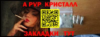 дурь Первоуральск