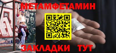 круглые Пугачёв