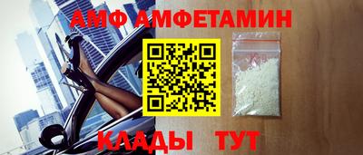 марки nbome Пыть-Ях