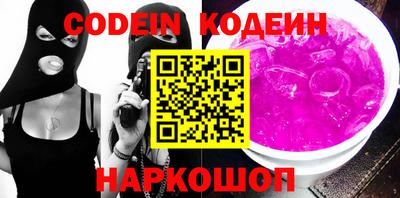 дурь Первоуральск