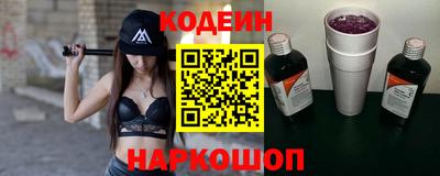 мдпв Пушкино