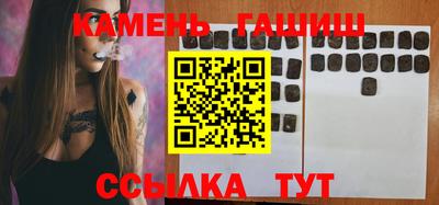 круглые Пугачёв