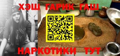 круглые Пугачёв