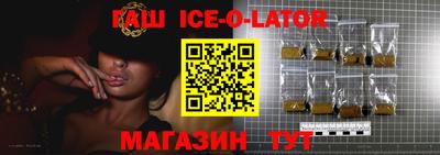 мдпв Пушкино