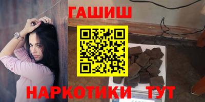 круглые Пугачёв