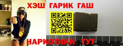 дурь Первоуральск