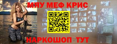 марки nbome Пыть-Ях