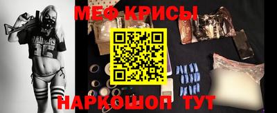 дурь Первоуральск