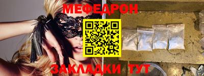 марки nbome Пыть-Ях
